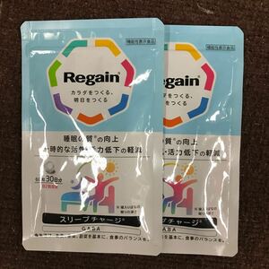 送料無料・匿名配送・即決　第一三共ヘルスケア Regain スリープチャージ　30日分×2袋