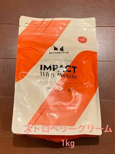 新品　マイプロテイン インパクトホエイプロテイン ストロベリークリーム　1kg MYPROTEIN IMPACT