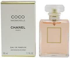 シャネル(CHANEL) ココマドモアゼル EDP SP 50ml オードパルファム [並行輸入品