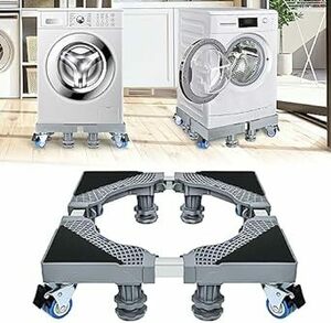  washing machine pcs laundry bread refrigerator pcs with casters . put pcs going up and down possibility drum type laundry dryer 3 -ply oscillation noise prevention ( new 8 pair 4 wheel 4 pipe )