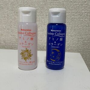 Natureine 朝洗顔・夜のメイクオフ