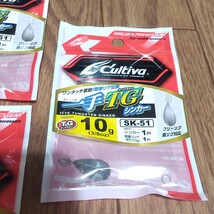 新品 オーナーばり カルティバ タングステンシンカー 一手TGシンカー 3.5g 10g 5.0g バス用品 ロックフィッシュ エギ アゴリグ セット_画像4