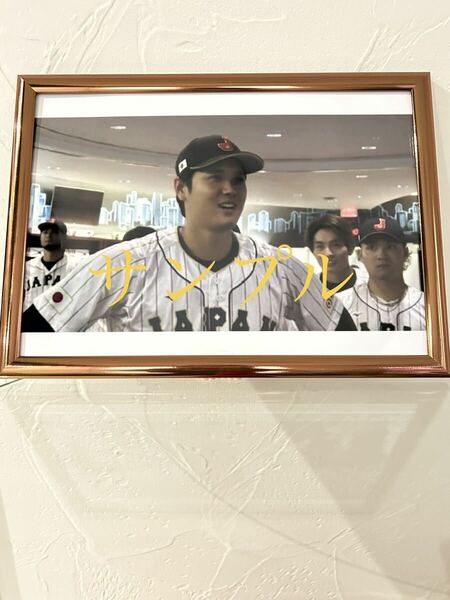 大谷翔平　A4写真 WBC 決勝前の声掛けミーティングいざ優勝へ！他、多数出品していますので是非ご覧下さい！フレームカラーピンクゴールド