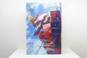 【未組立】 MENG MODEL メンモデル MEVA-002LM 汎用ヒト型決戦兵器 人造人間エヴァンゲリオン 2号機 Ver. 1.5 多色成型版 A533