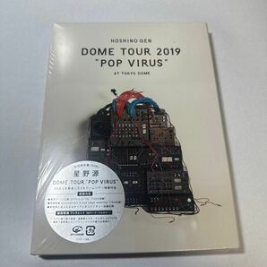 初回限定盤 星野源 2DVD+ブックレット/DOME TOUR“POP VIRUSat TOKYO DOME 19/8/7発売