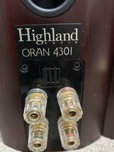 highland audio ORAN 4301極上美品で唯一無二の音質はピアノ秀逸_画像7