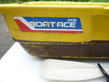 引き取り限定　岩手県　RYOBI BOAT ACE リョービ ボートエース 手漕ぎボート　定員2名 2人乗り 免許不要_画像3