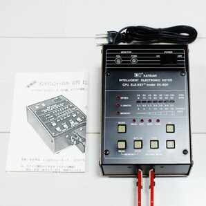 希少 カツミ EK-600 インテリジェント エレキ－の画像1