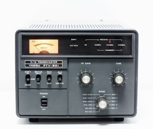  редкий YAESU FTV-901 50MHz 144MHz trance балка ta-