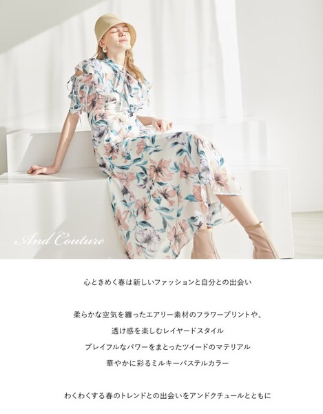 And Couture アンドクチュール ワンピース シフォン ロング 花柄