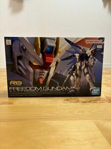 RG フリーダムガンダム 新品未開封（最安値）