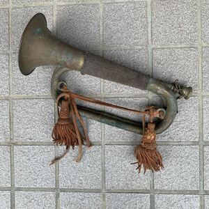 進軍ラッパ 突撃ラッパ 旧日本軍 ラッパ 当時物 全長約32cm 蔵出し品　現状品　音出しok