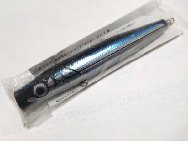 Carpenter カーペンター Utahime 95 歌姫 95 UH95 Quality1 クオリティ1