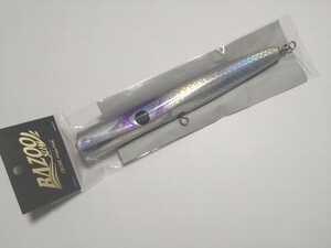 シービーワン CB ONE バズースリム BAZOO SLIM 220 ケイムラ