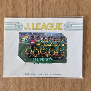 ジェフユナイテッド千葉 Jリーグ テレホンカード 未使用品