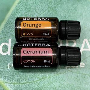 ドテラ doTERRA ゼラニウム オレンジ 15ml エッセンシャルオイル