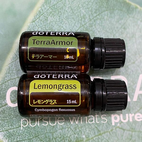 ドテラ doTERRA テラアーマー レモングラス 15ml エッセンシャルオイル