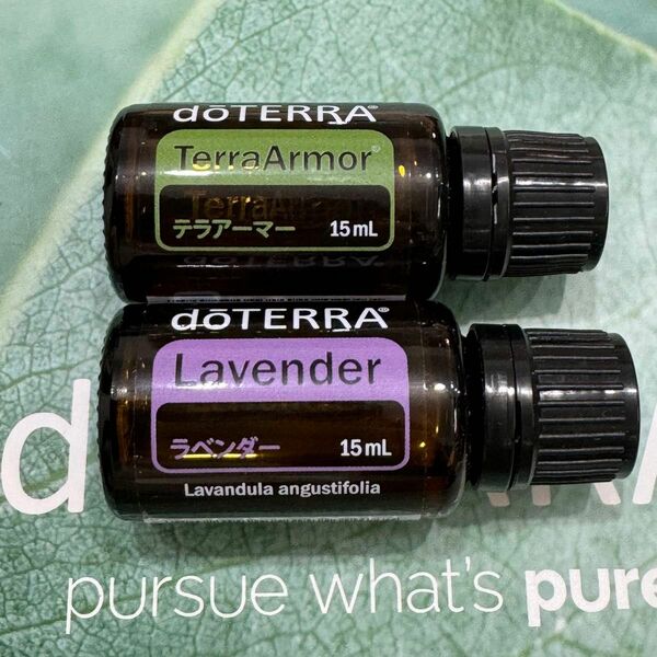 ドテラ doTERRA テラアーマー ラベンダー 15ml エッセンシャルオイル