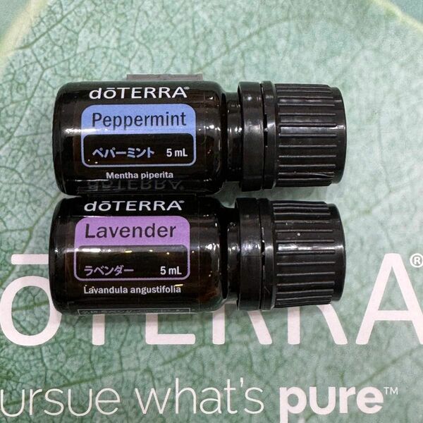 ドテラ doTERRA ペパーミント ラベンダー 5ml エッセンシャルオイル