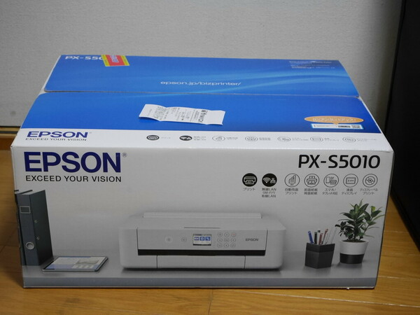 送料込み●新品●エプソン プリンター PX-S5010●5/23購入品