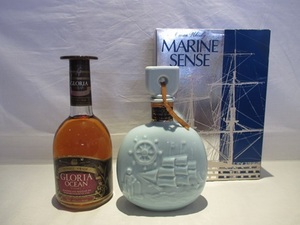 【北海道限定発送】古酒・未開栓 山楽オーシャン　ウイスキー　2本セット　MARINE SENSE 陶器ボトル/SPECIAL GRADE