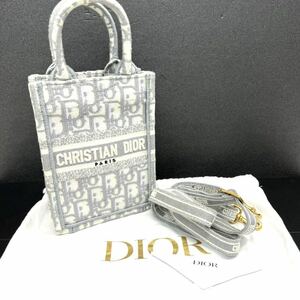 Christian Dior