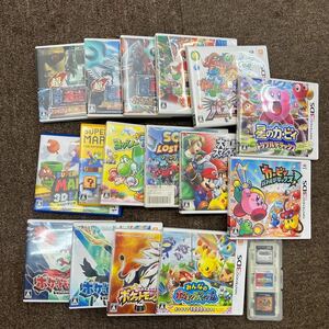 (1 jpy start goods ) nintendo 3DS soft 20 pcs set Pokemon Mario car bi. etc. Nintendo 3DS nintendo 
