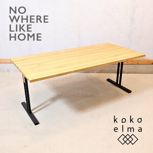 NOWHERE LIKE HOME ノーウェアライクホーム NODE ノード オーク材 リビングダイニングテーブル ブルックリンスタイル カフェ風 ED417