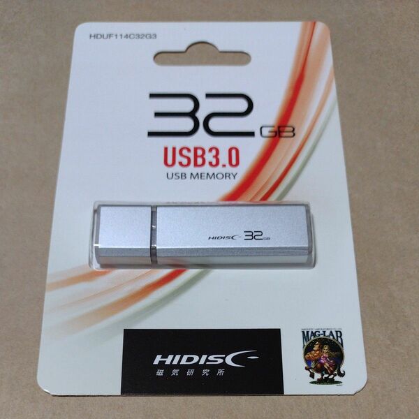 HIDISC　USBメモリー　32GB　USB3.0　 シルバー