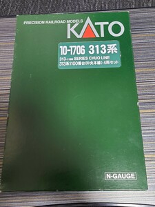 KATO10-1706　313系1100番台(中央本線)4両セット