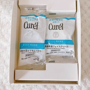 キュレル保湿クリーム　化粧水サンプル