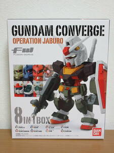 FW GUNDAM CONVERGE OPERATION JABURO ガンダムコンバージ オペレーション ジャブロー ガンダム グフ ドム ズゴック ジム他 未開封