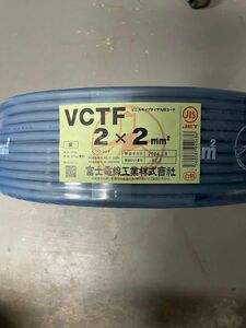 電線　VCTF　2sq　2芯　100ｍ巻