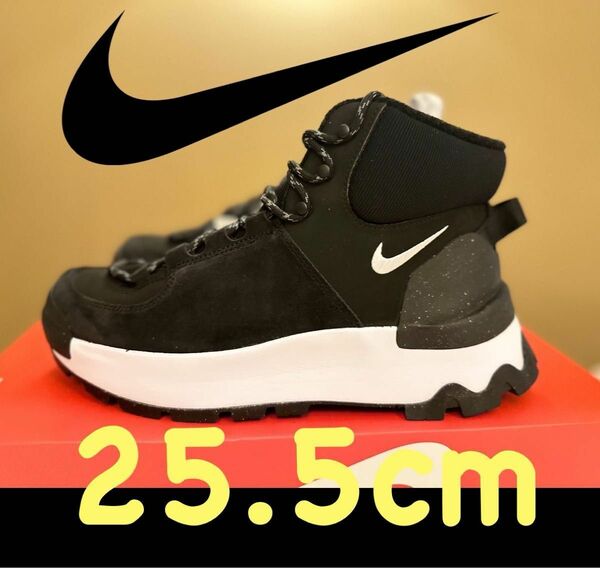 Nike 25.5 CITY CLASSIC BOOT 