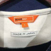 ☆良品☆日本製 BEAMS GOLF ビームスゴルフ ポロシャツ ロゴ刺繍 太ボーダー メンズLサイズ ゴルフウェア 紳士 夏用_画像8
