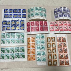 切手　1967年② 20円、30円、40円、50円、55円、65円、70円、80円、90円