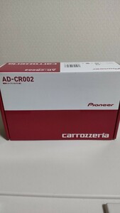 carrozzeria カロッツェリア ポータブルナビAD-CR002ワンセグTV用載換キット クレイドルAVIC-MRP007 006 700 600 770 660