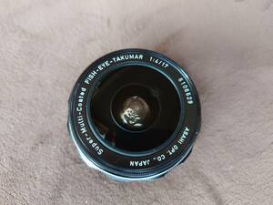 Asahi Pentax Super-Multi-Coated FISH EYE-TAKUMAR 17mm F4