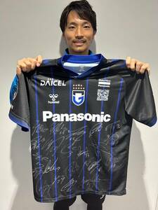 [ charity ] gun ba Osaka player . autographed uniform 157