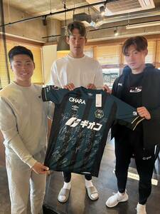 [ charity ]SC Sagamihara player . autographed uniform 227