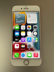 iPhone7 SIMフリー 32GB ゴールド