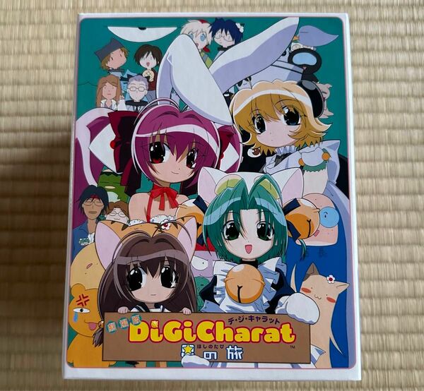 【美品】デ ジ キャラットDVD 全巻Box