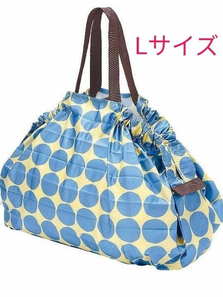 〈新品未使用〉マーナ Shupatto シュパット ポケッタブルバッグ ドット 一気にたためるエコバッグ Lサイズ 