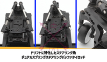 新品 Usukani D3T 1/8 3輪ドリフトシャーシラジコンキット バジャシカボディ CVDユニバーサルシャフト付 トライクラジコン ラジコンバイク_画像5