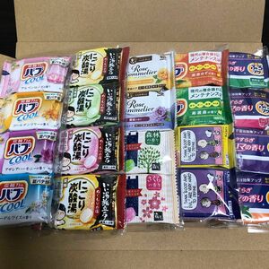 入浴剤詰め合わせ♪合計２０錠