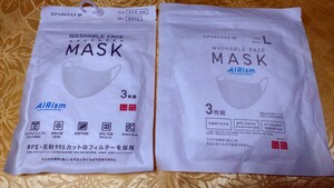  air rhythm mask L white 3 sheets set ×2