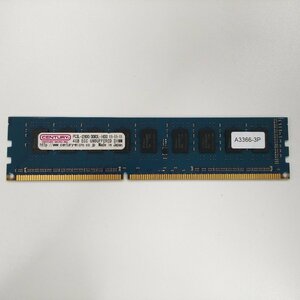 CENTURY　メモリー◆PC3L-12800 4GB◆ 中古品 ◆ D00033