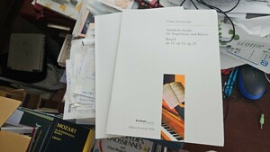 【輸入楽譜・送料無料】クララ・シューマン　歌曲全集　２冊　
