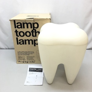 ★ss6436　プロパガンダ　トゥースランプ　Tooth Lamp　フロアランプ　歯の形　スツール　白　インテリア　イス　チェア　ジャンク品★