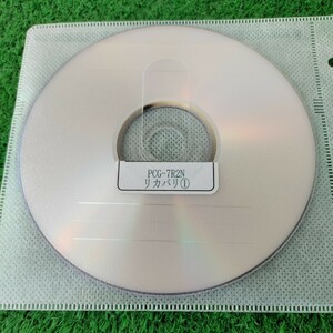 ソニー VAIO☆PCG-7R2N リカバリ用 DVD-R　値下げしました